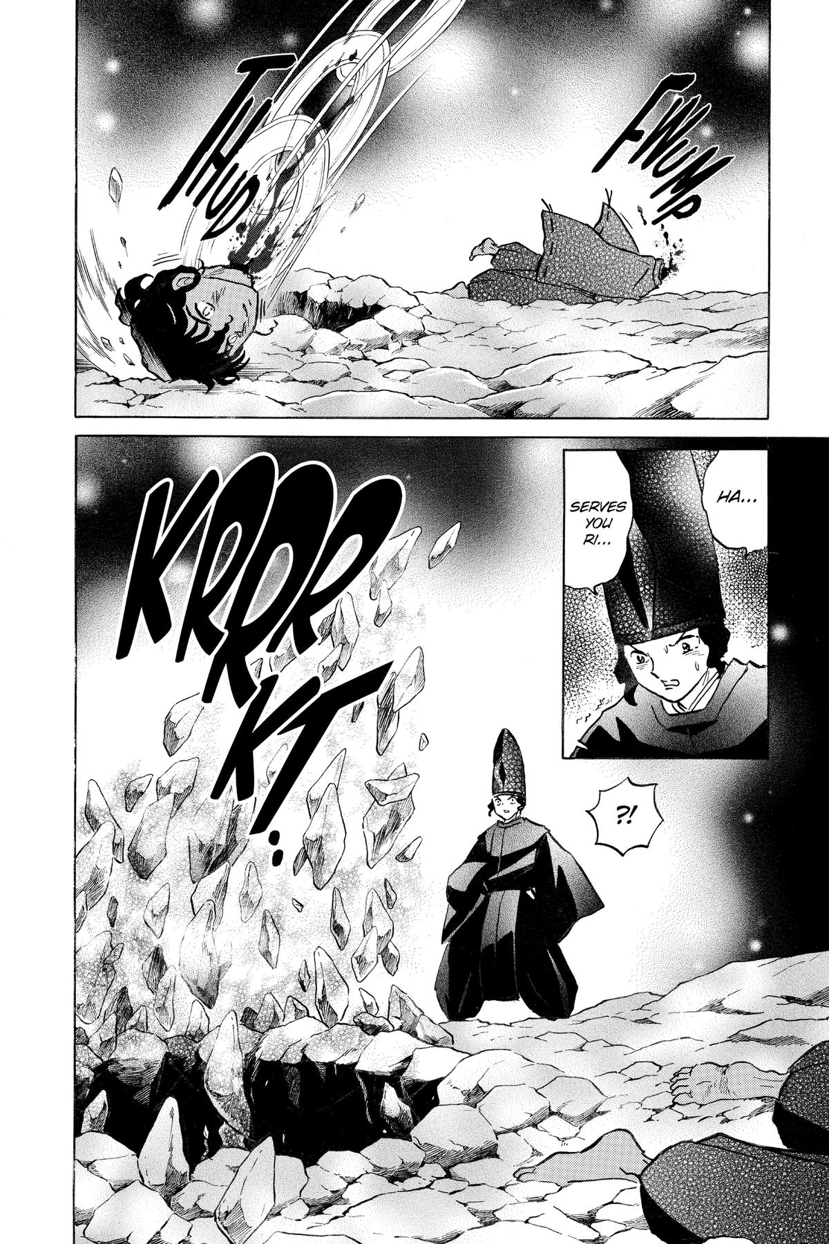 Mao Chapter 225 6