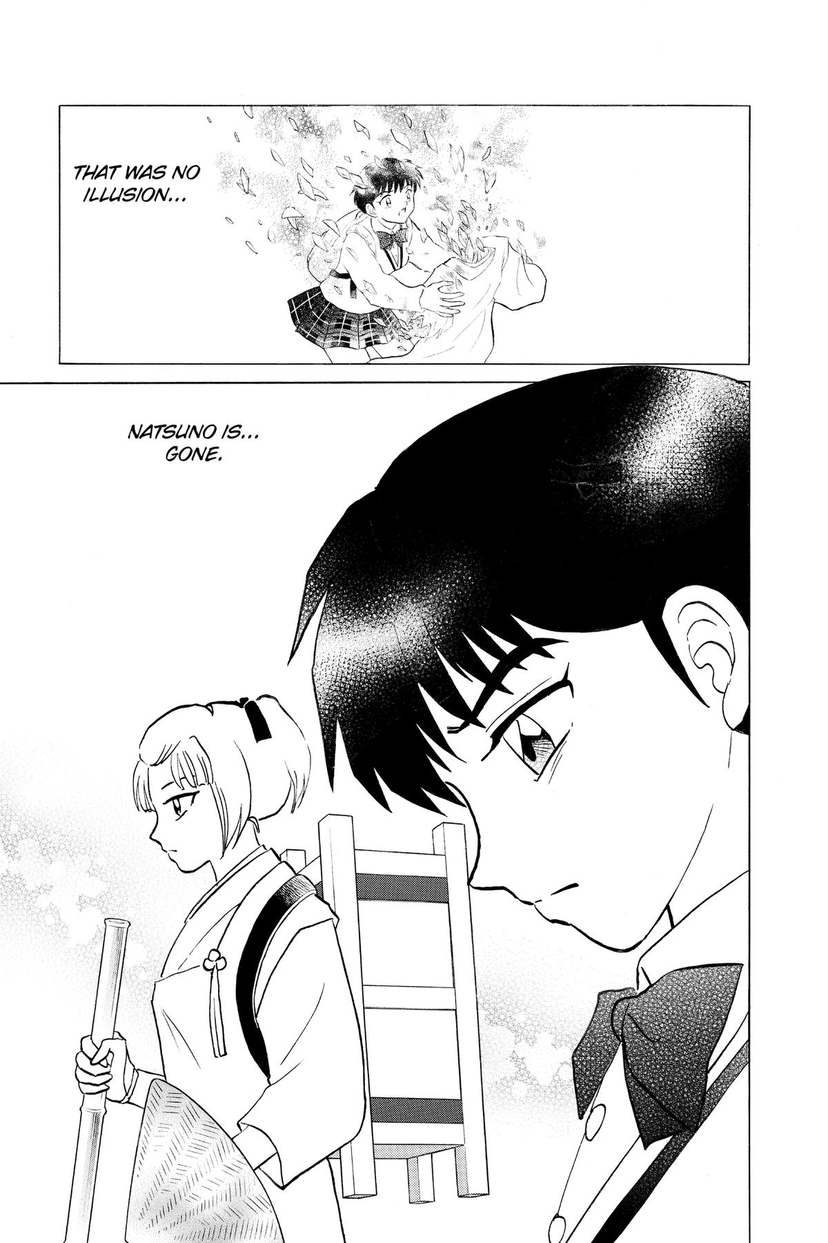 Mao Chapter 225 17