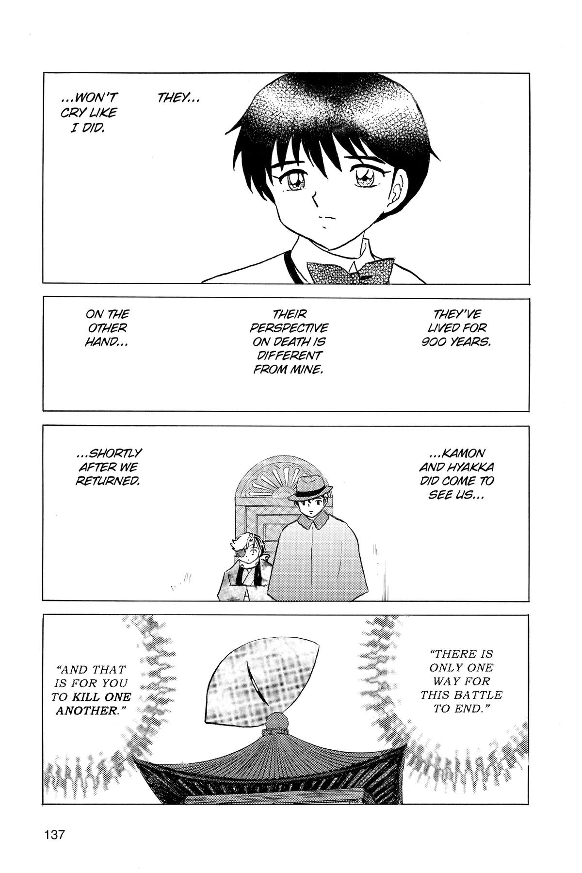 Mao Chapter 226 5