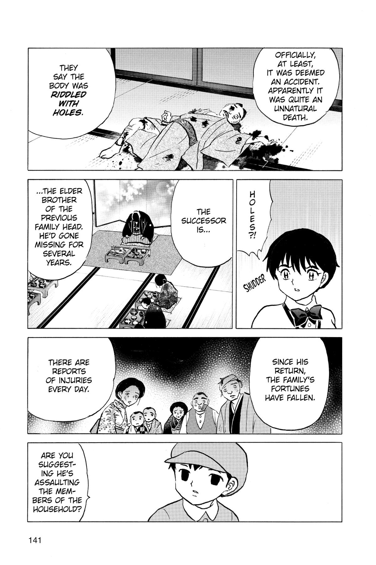Mao Chapter 226 9