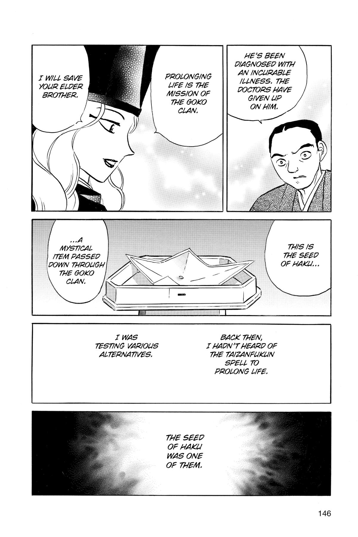 Mao Chapter 226 14