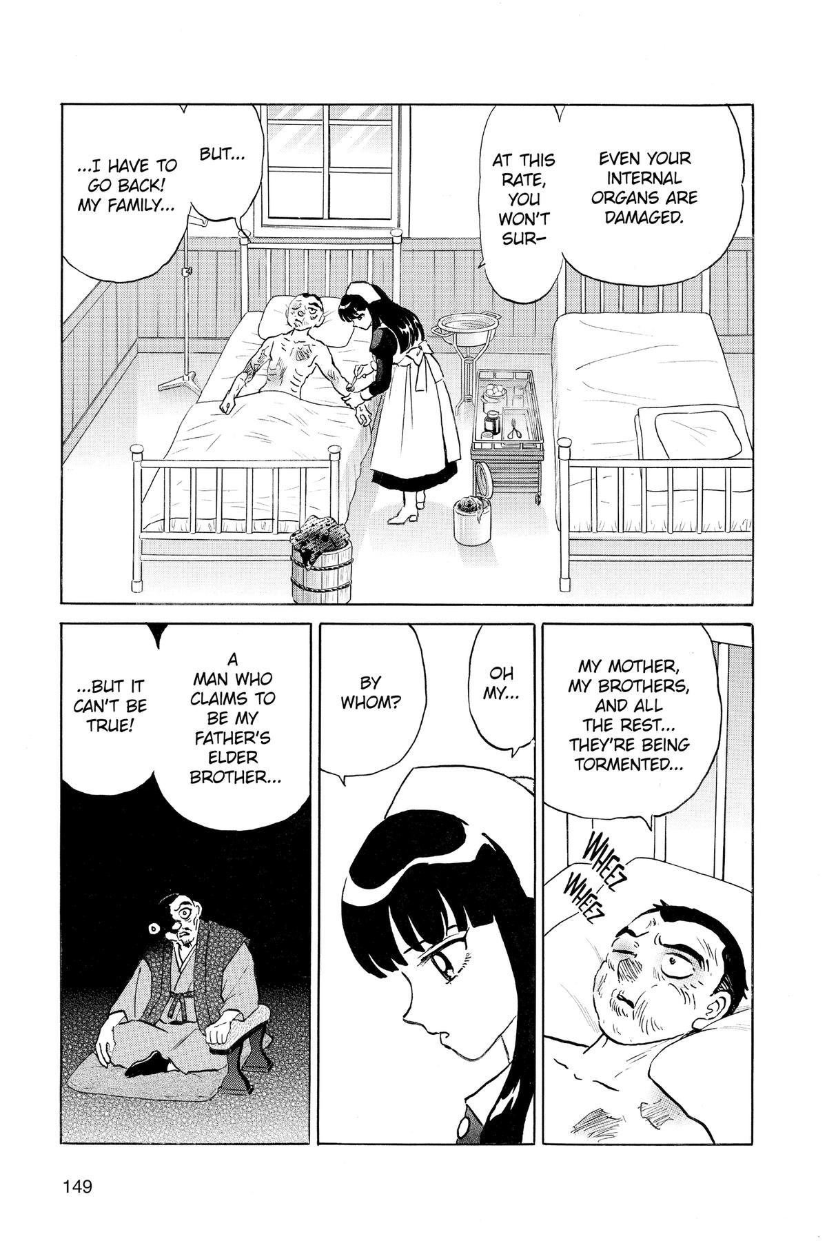 Mao Chapter 226 17