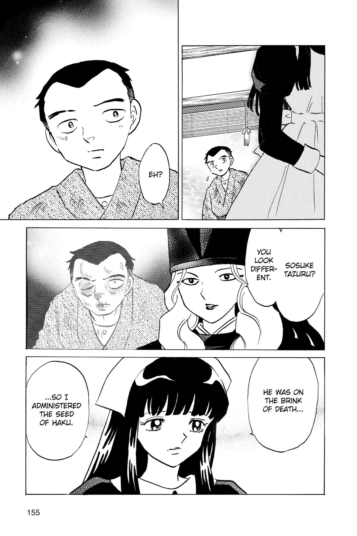 Mao Chapter 227 5