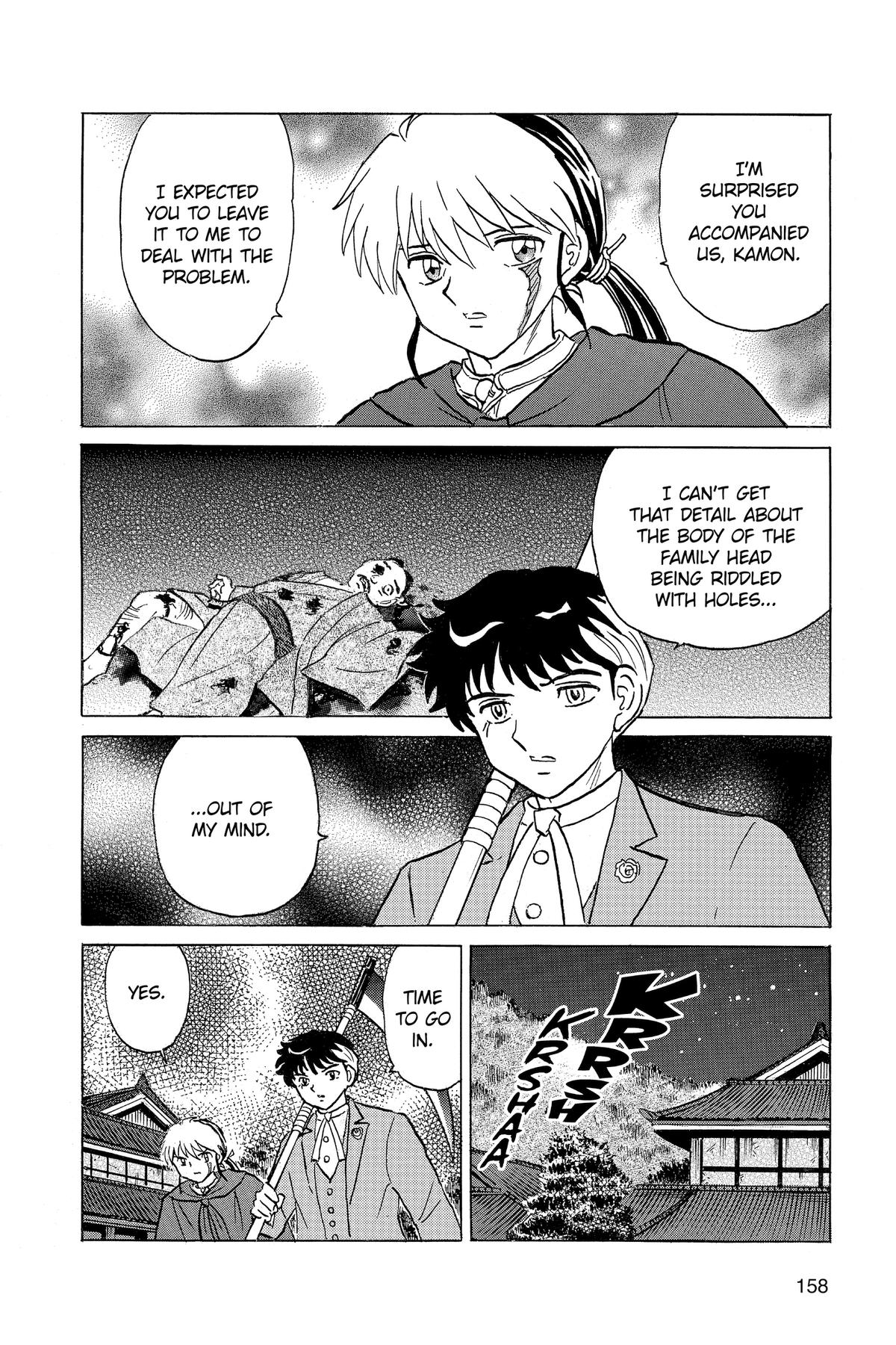 Mao Chapter 227 8