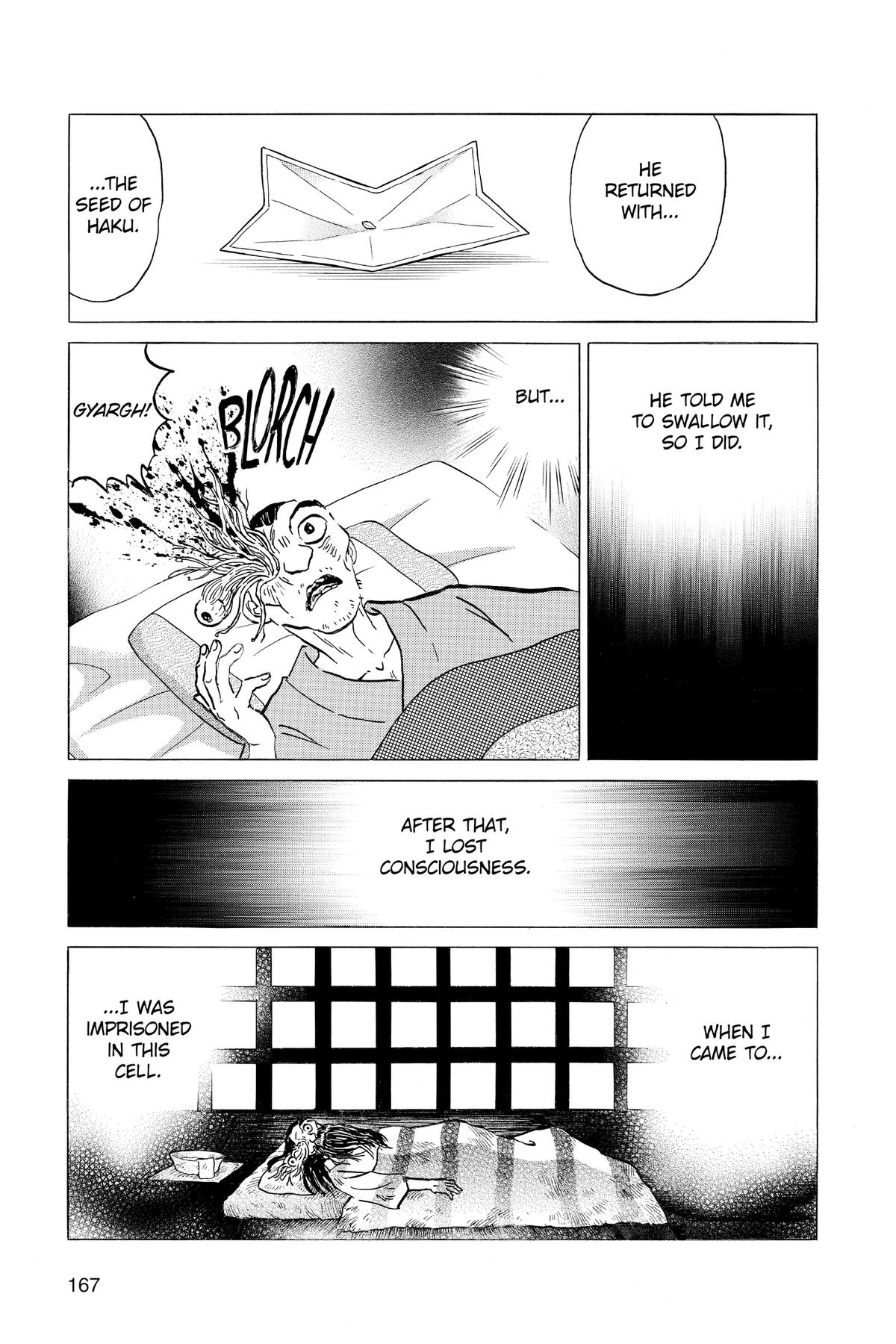 Mao Chapter 227 17
