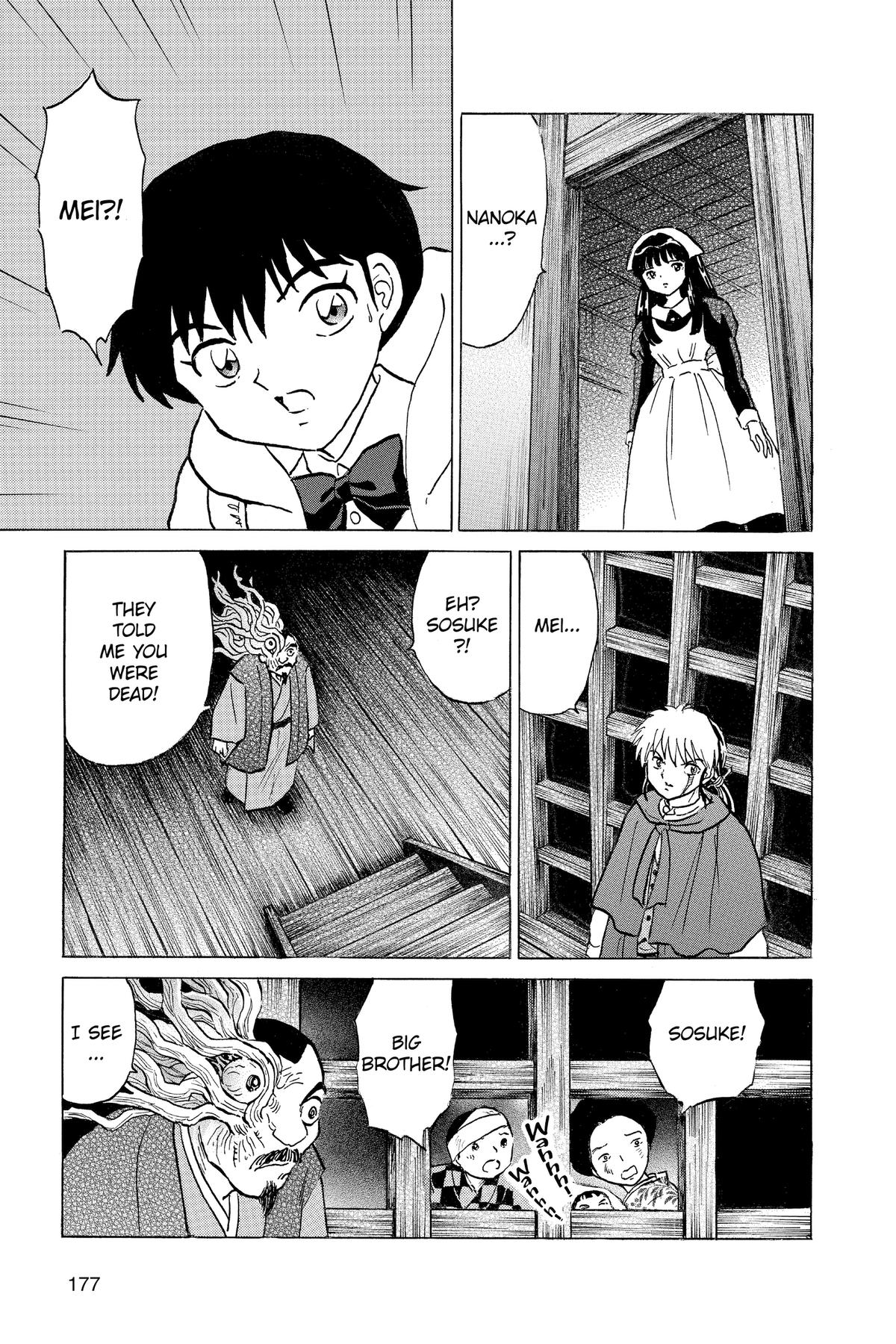 Mao Chapter 228 9