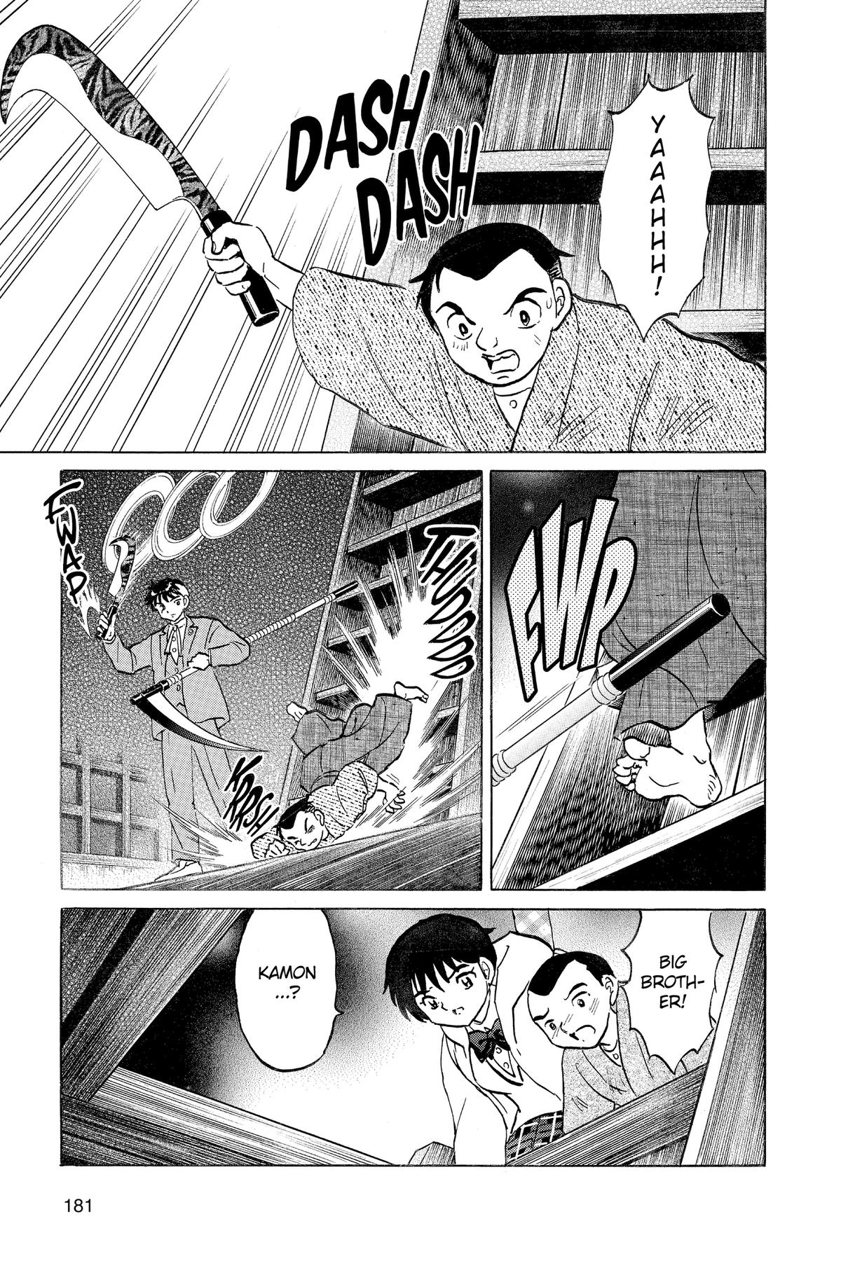 Mao Chapter 228 13