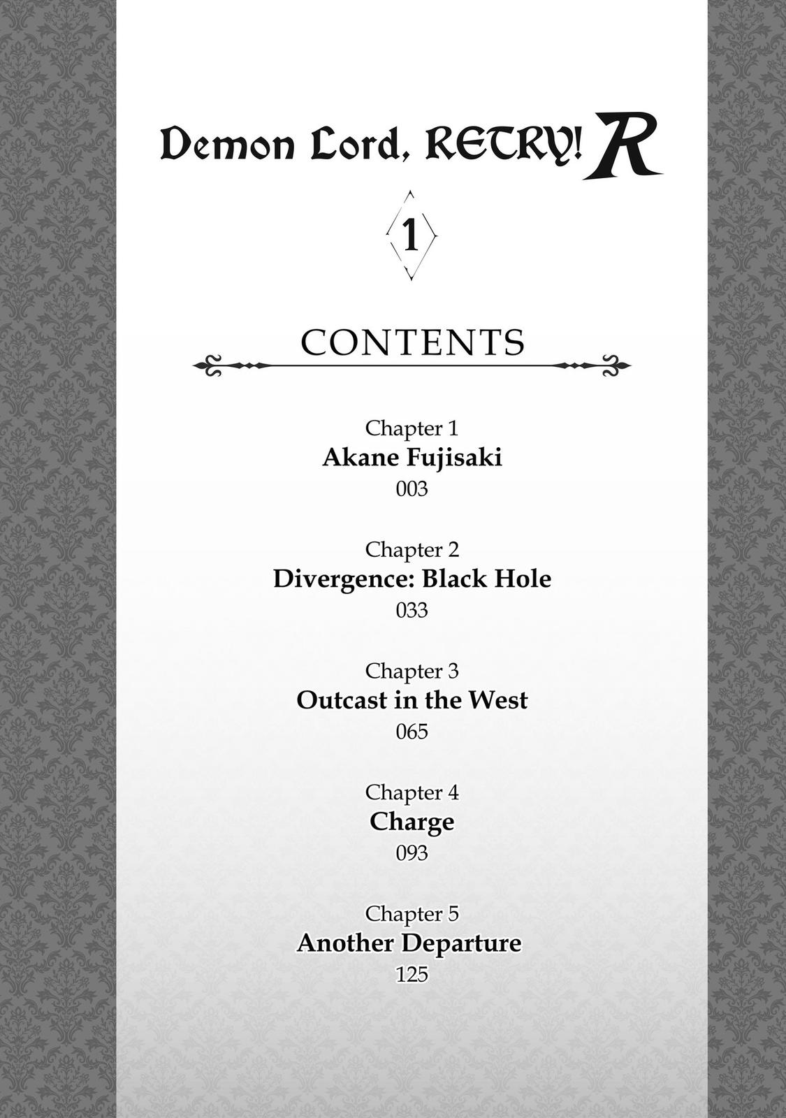 Demon Lord, Retry! R Chapter 1 4