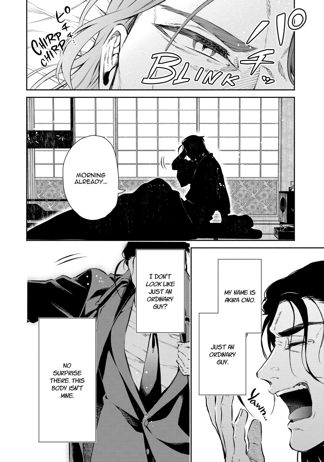 Demon Lord, Retry! R Chapter 1 7