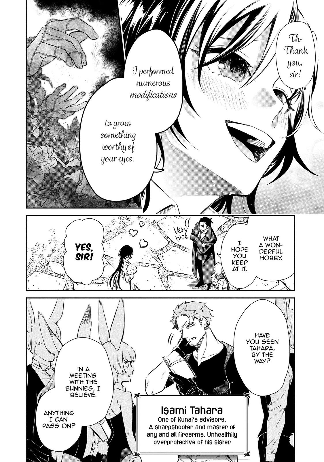 Demon Lord, Retry! R Chapter 1 13