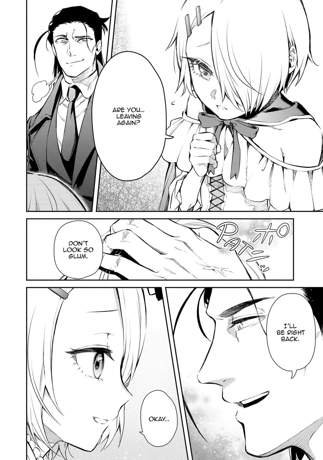 Demon Lord, Retry! R Chapter 1 15