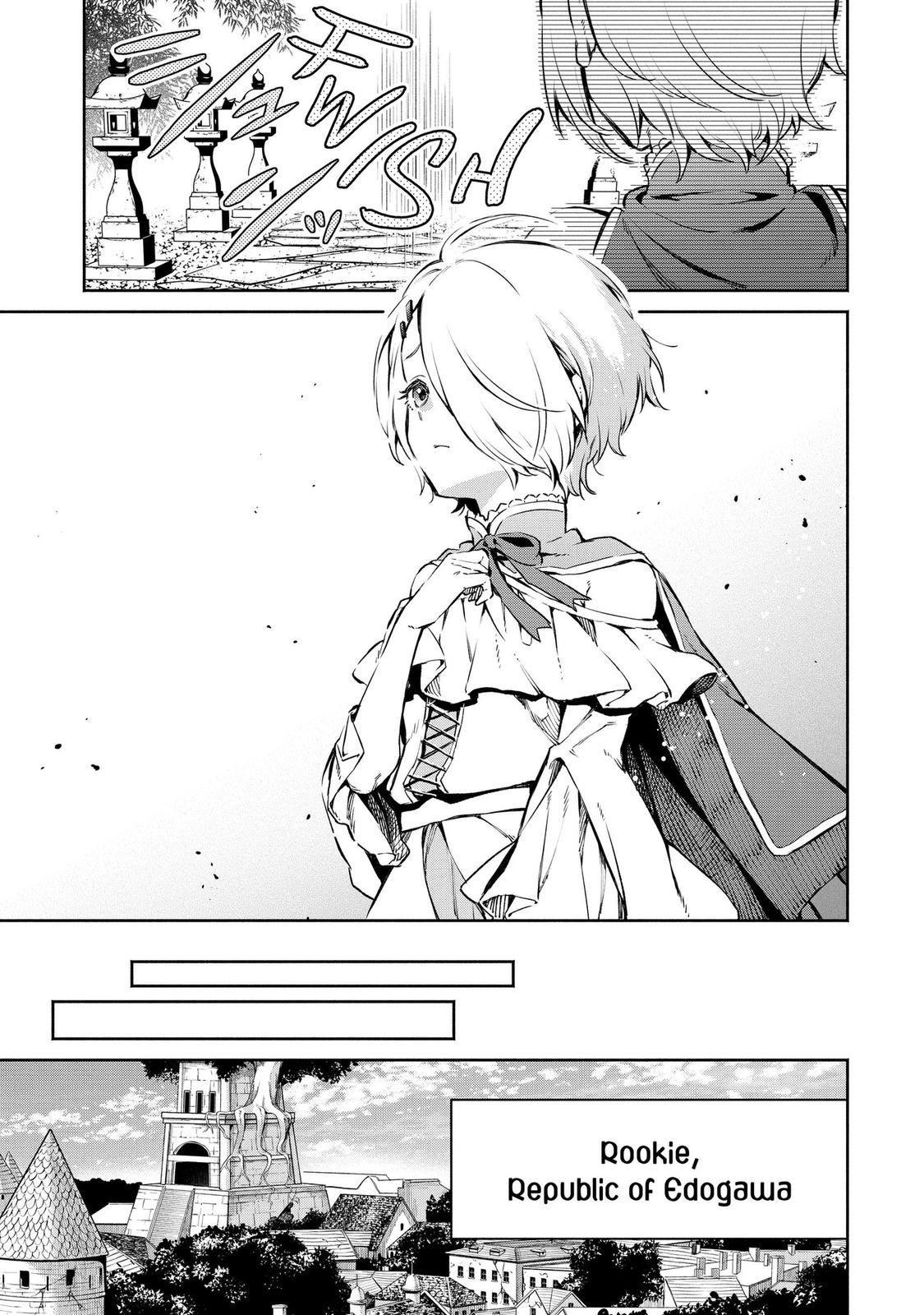 Demon Lord, Retry! R Chapter 1 16
