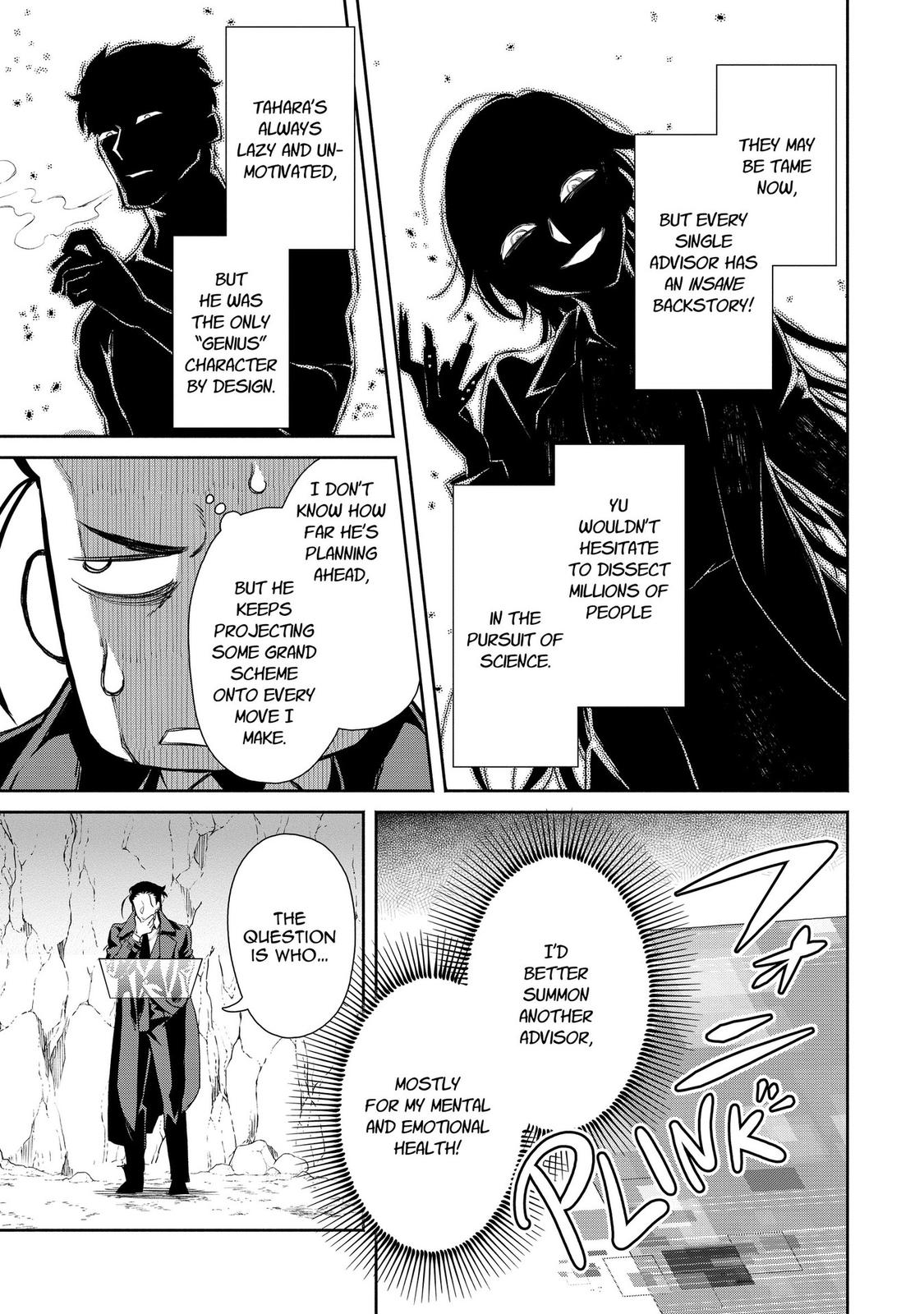 Demon Lord, Retry! R Chapter 1 20