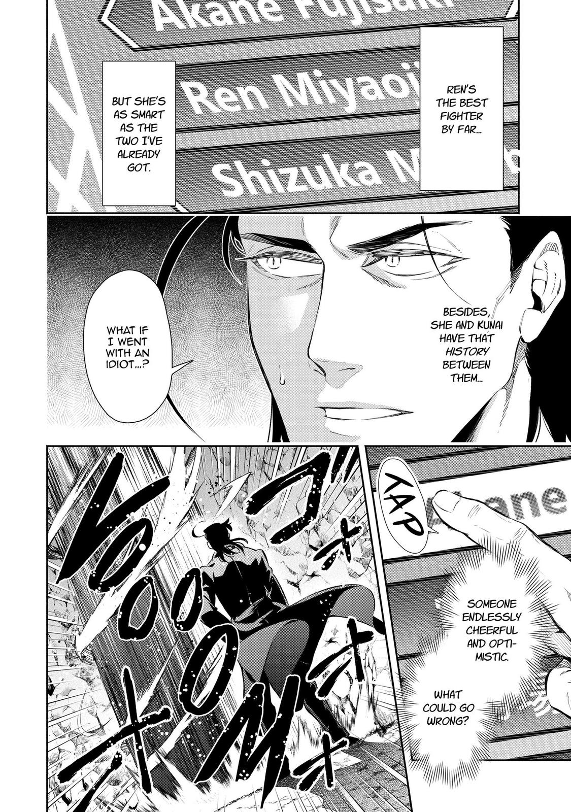 Demon Lord, Retry! R Chapter 1 21
