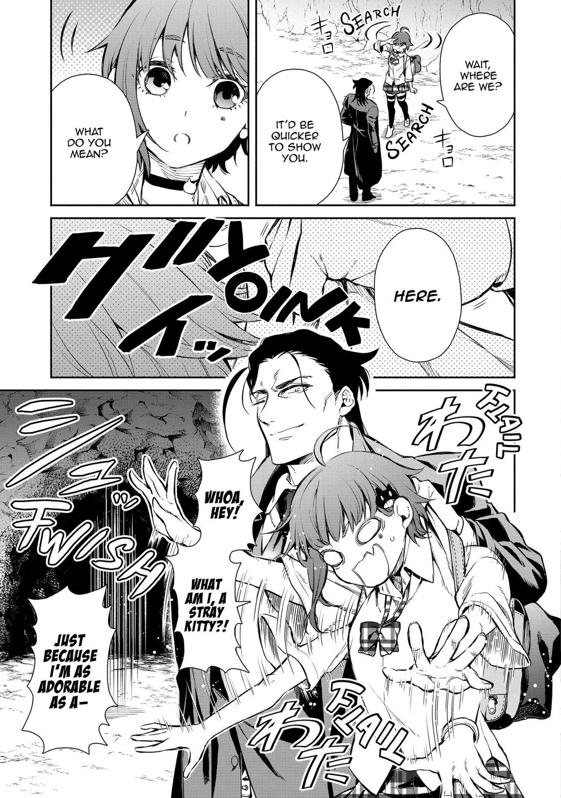 Demon Lord, Retry! R Chapter 1 24