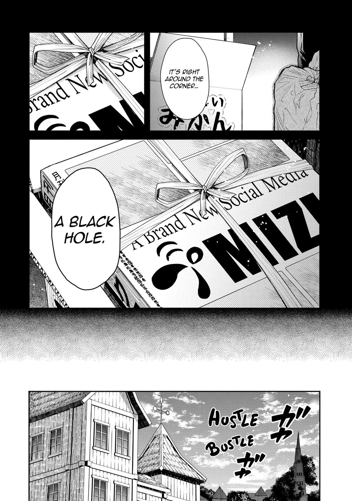 Demon Lord, Retry! R Chapter 2 8