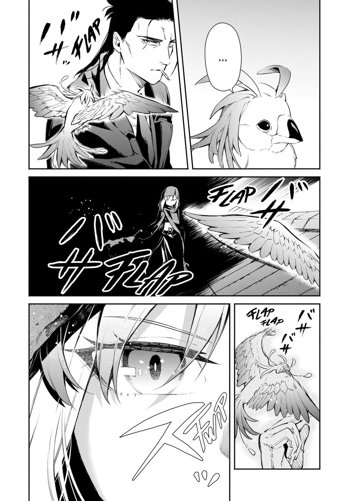 Demon Lord, Retry! R Chapter 2 18