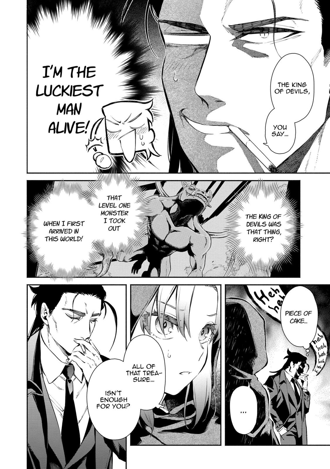 Demon Lord, Retry! R Chapter 2 24