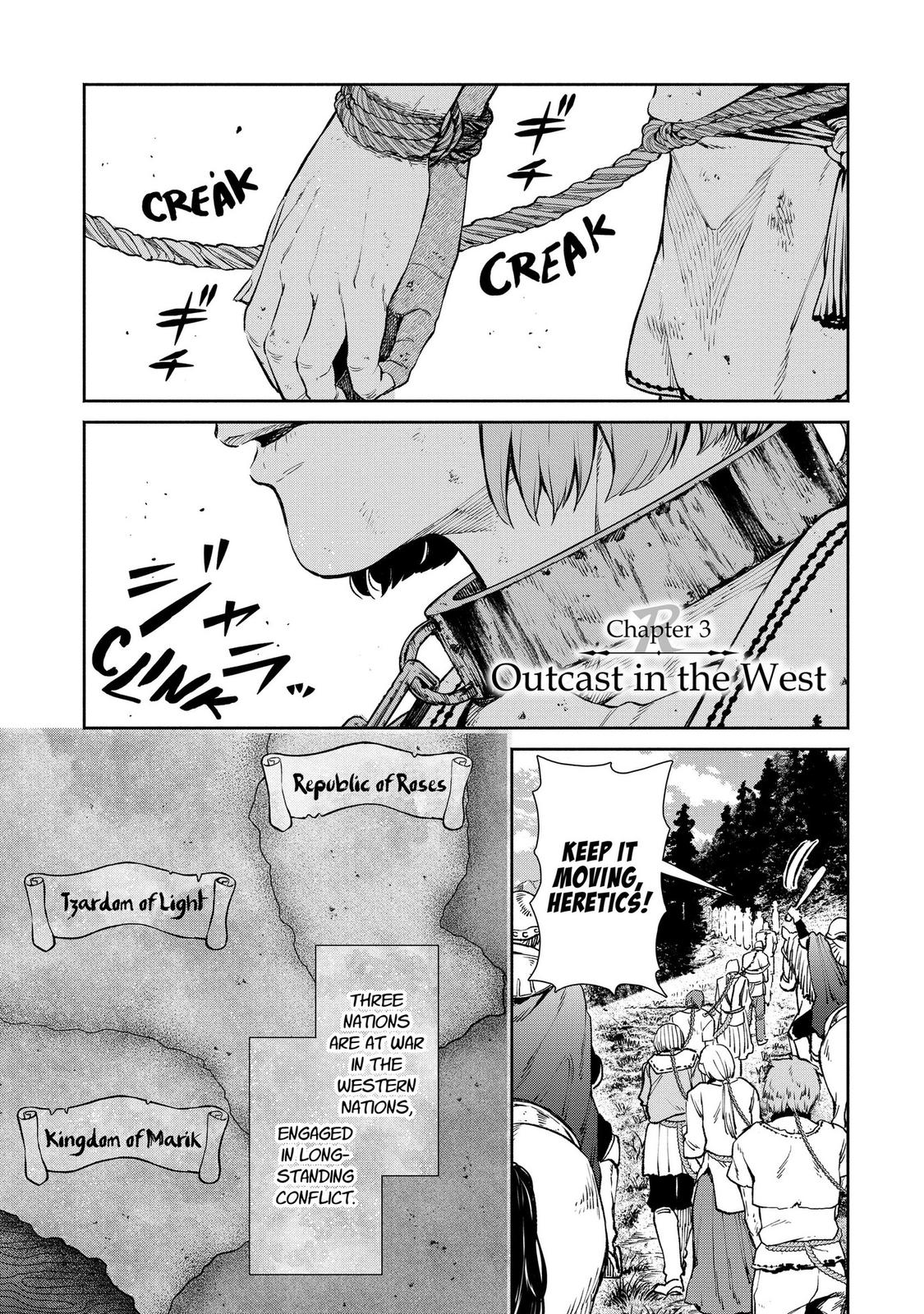 Demon Lord, Retry! R Chapter 3 1