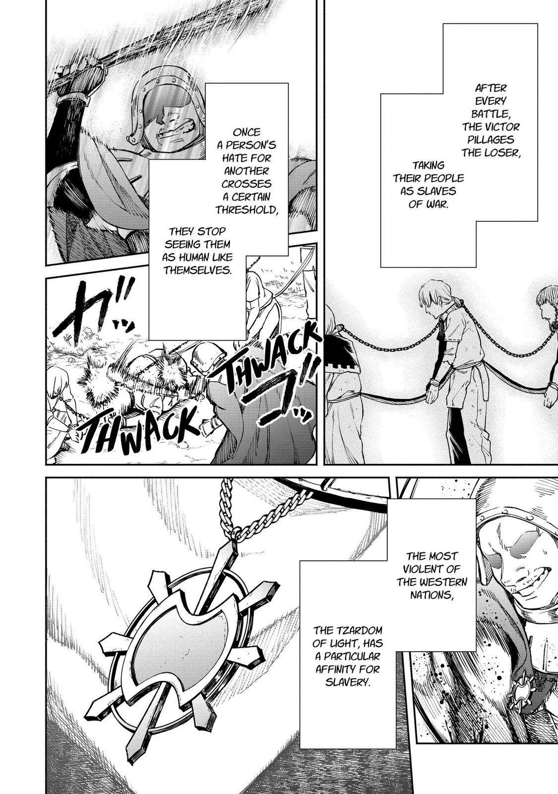 Demon Lord, Retry! R Chapter 3 2