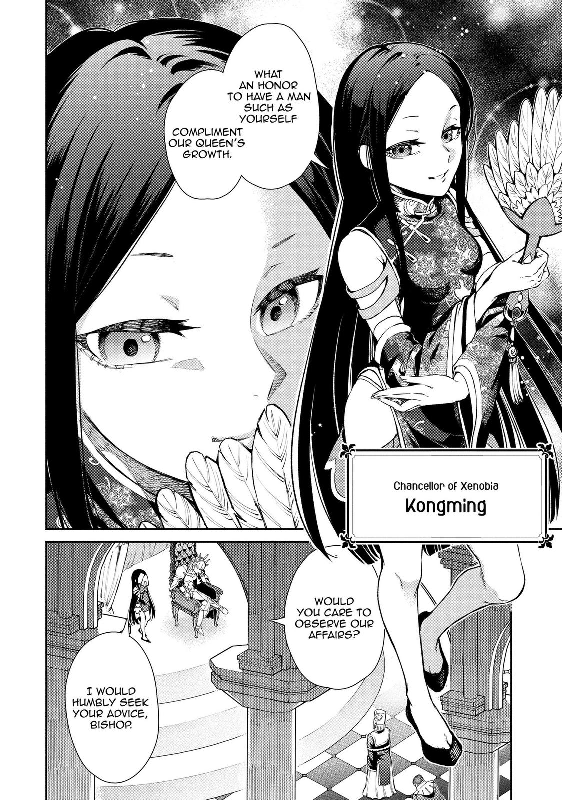 Demon Lord, Retry! R Chapter 3 14