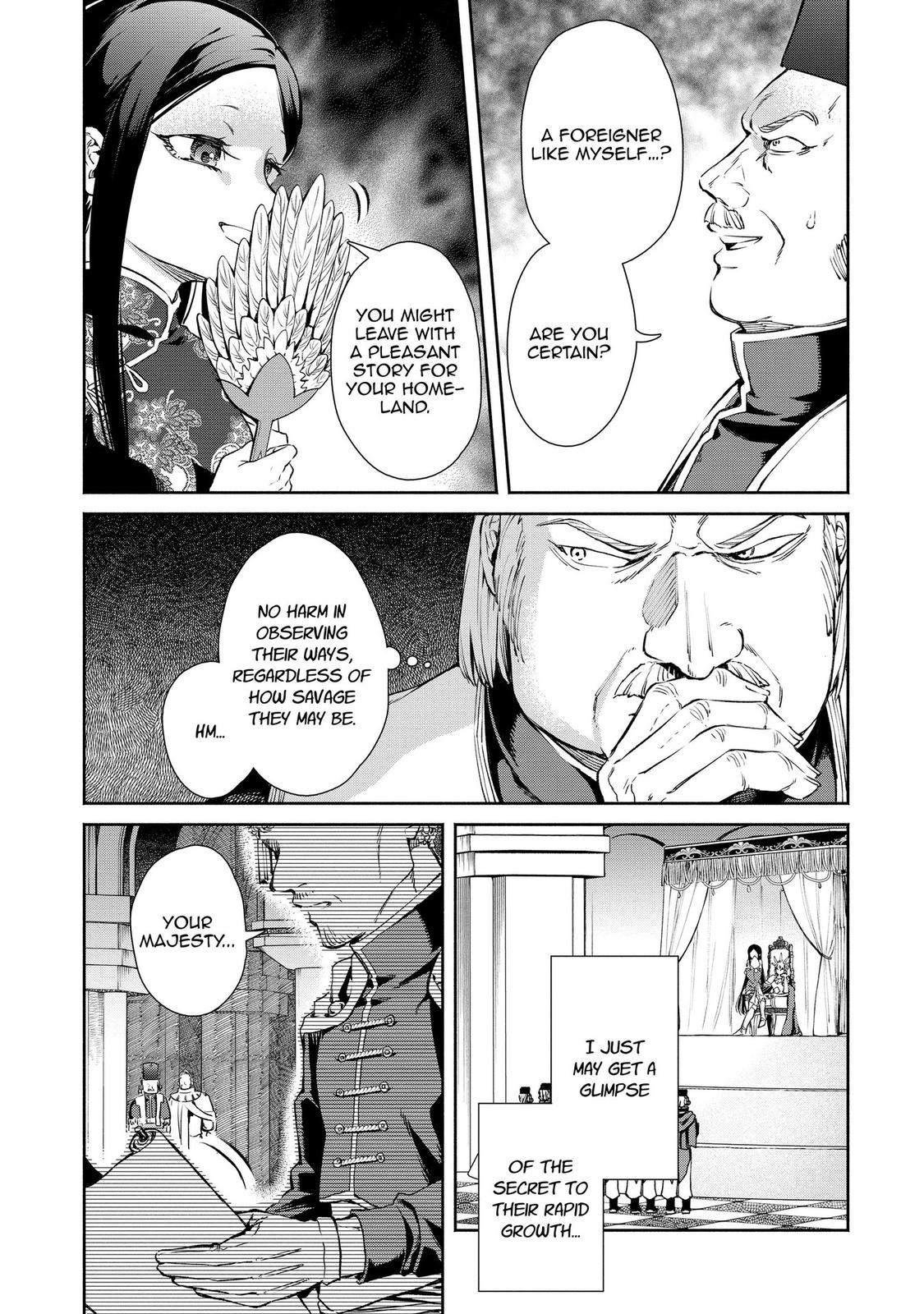 Demon Lord, Retry! R Chapter 3 15