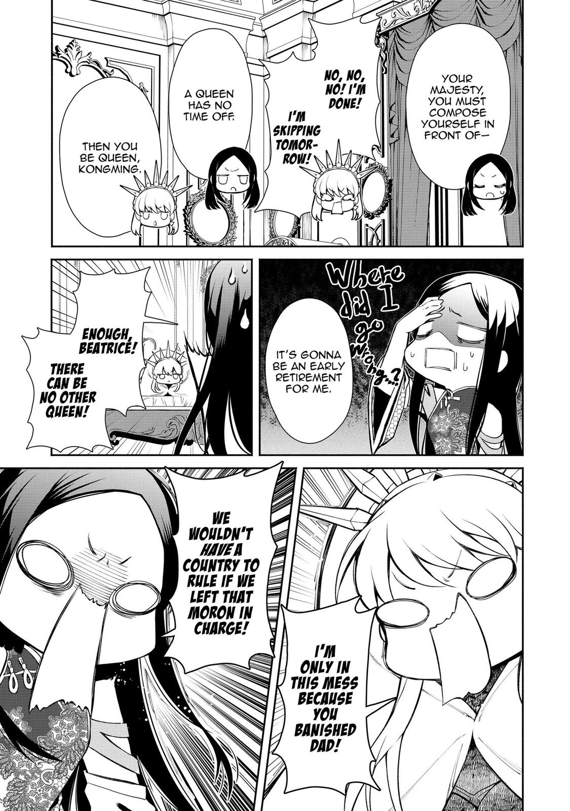 Demon Lord, Retry! R Chapter 3 19