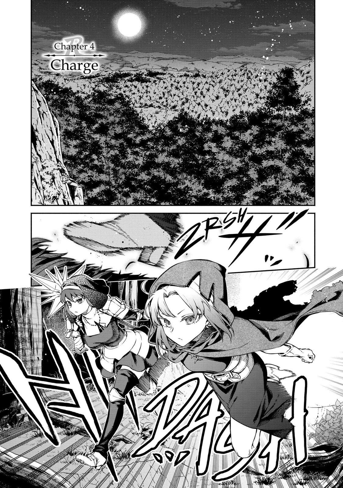 Demon Lord, Retry! R Chapter 4 1
