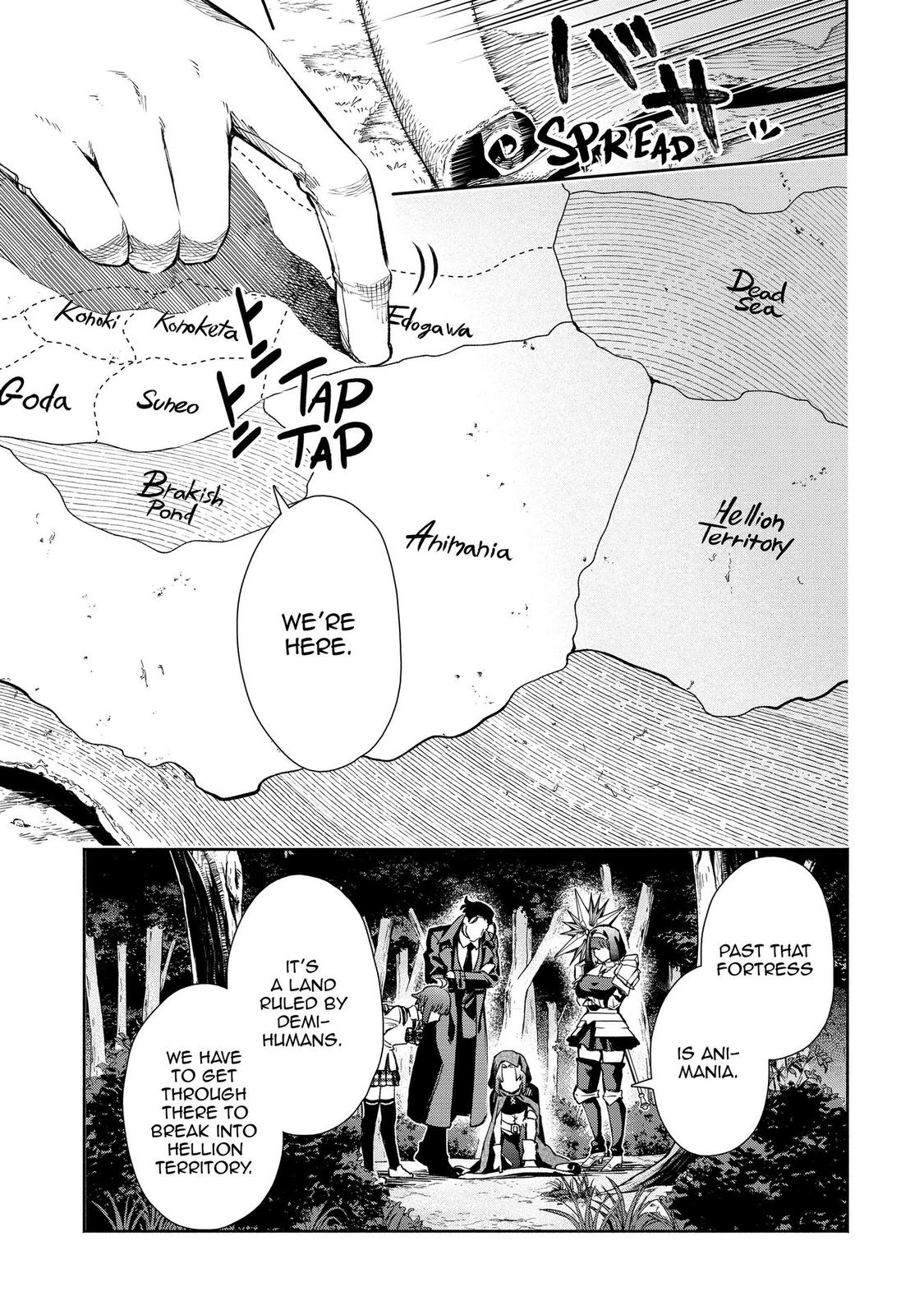 Demon Lord, Retry! R Chapter 4 7