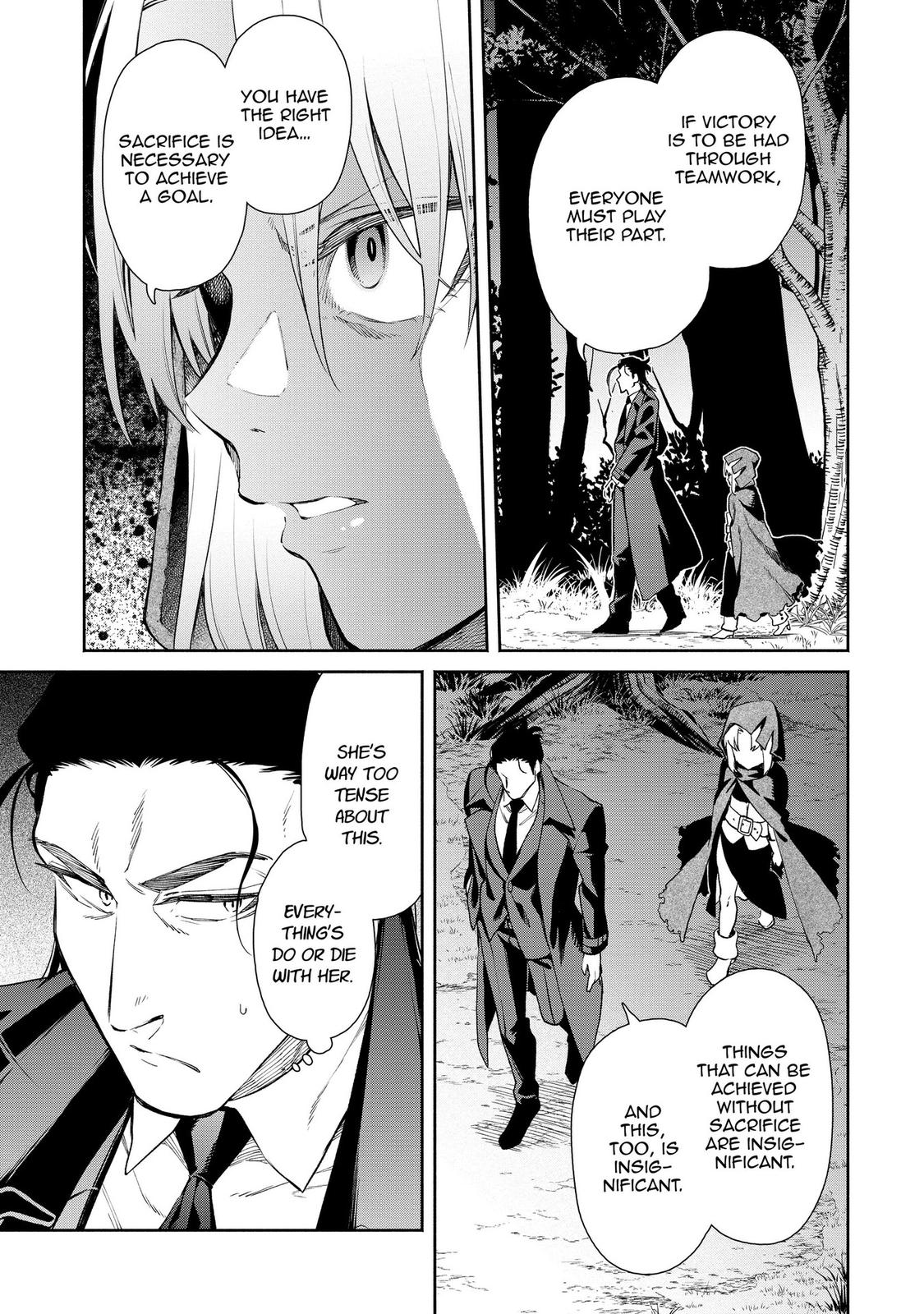 Demon Lord, Retry! R Chapter 4 23