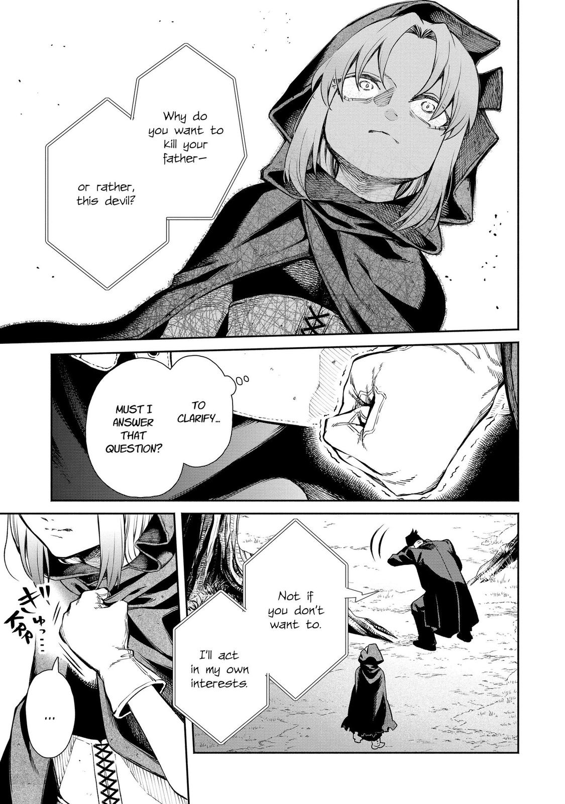 Demon Lord, Retry! R Chapter 4 29