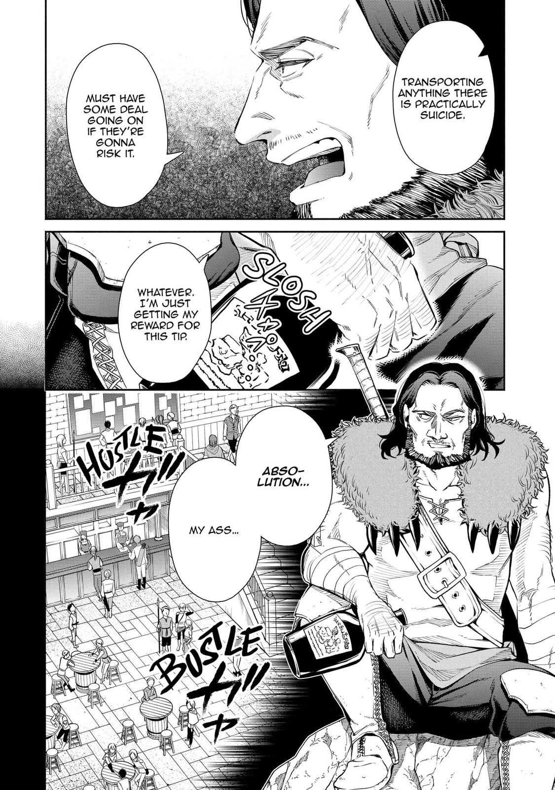 Demon Lord, Retry! R Chapter 5 12