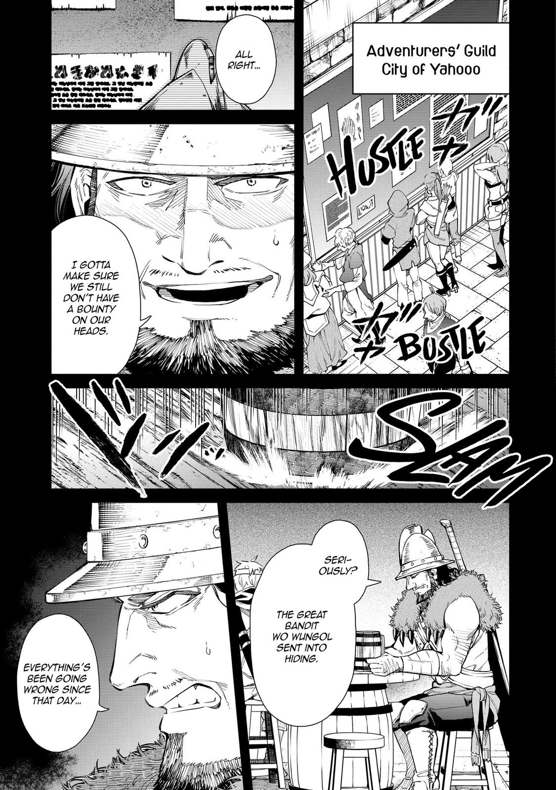 Demon Lord, Retry! R Chapter 5 13