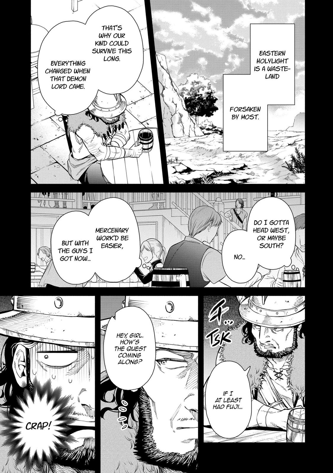 Demon Lord, Retry! R Chapter 5 15