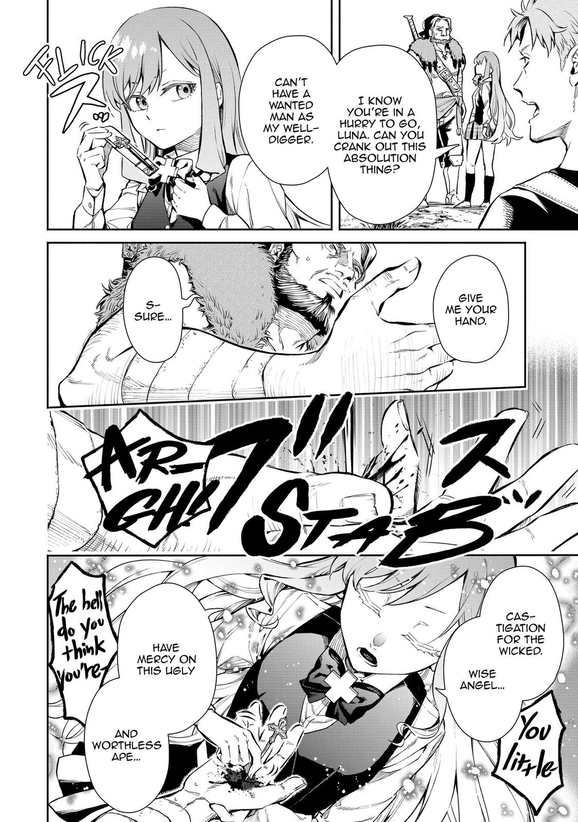 Demon Lord, Retry! R Chapter 5 26