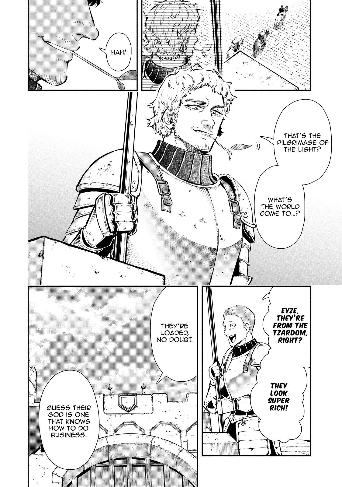 Demon Lord, Retry! R Chapter 6 6