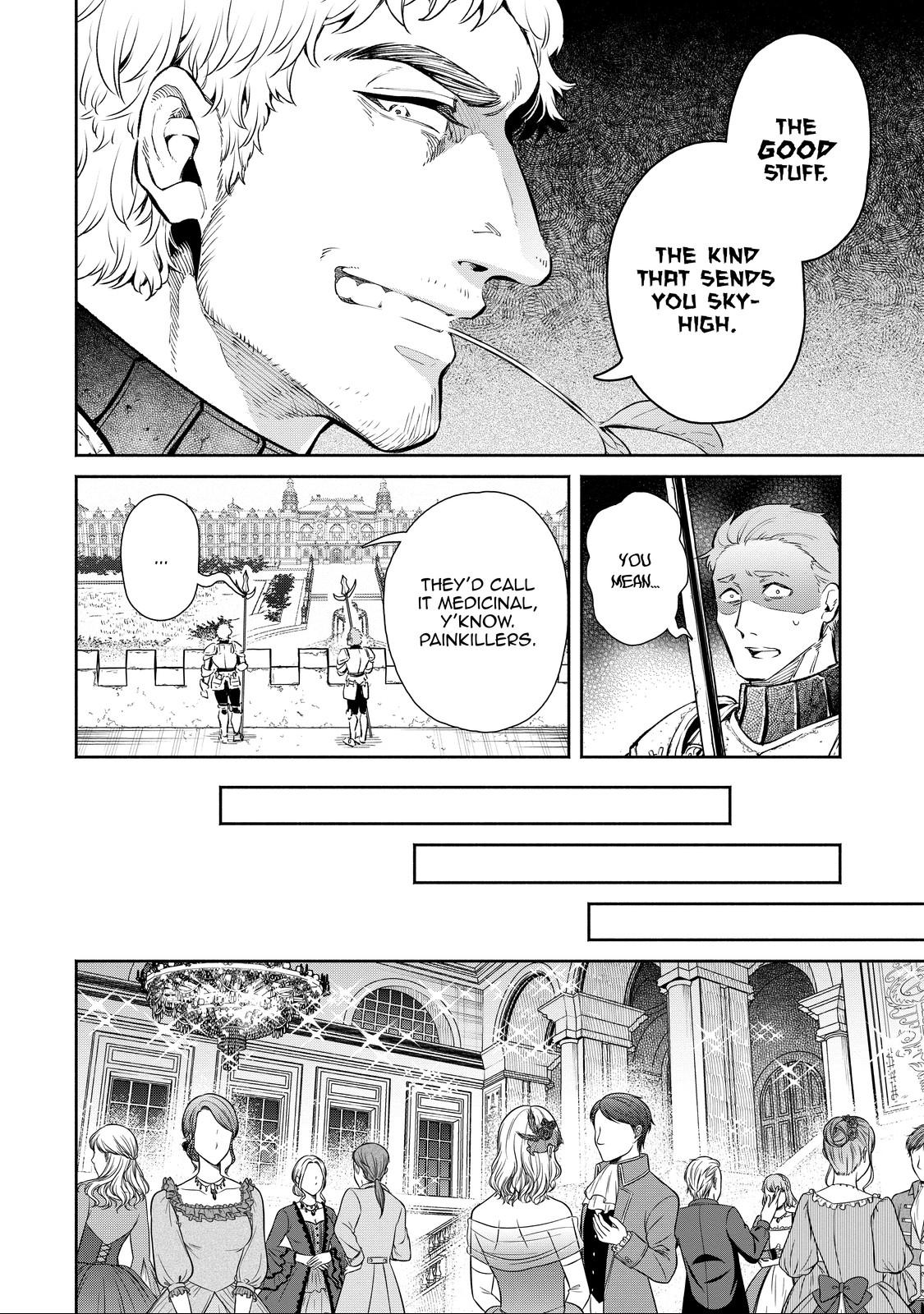 Demon Lord, Retry! R Chapter 6 8