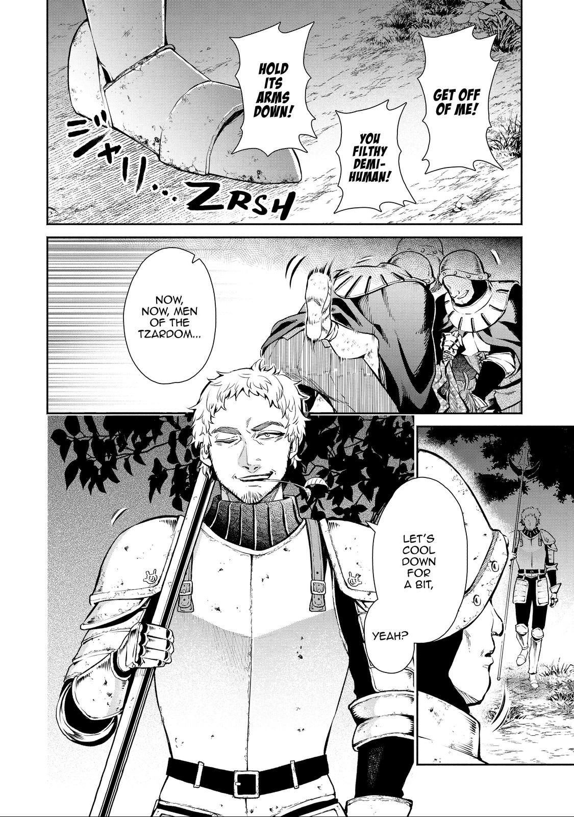 Demon Lord, Retry! R Chapter 6 14