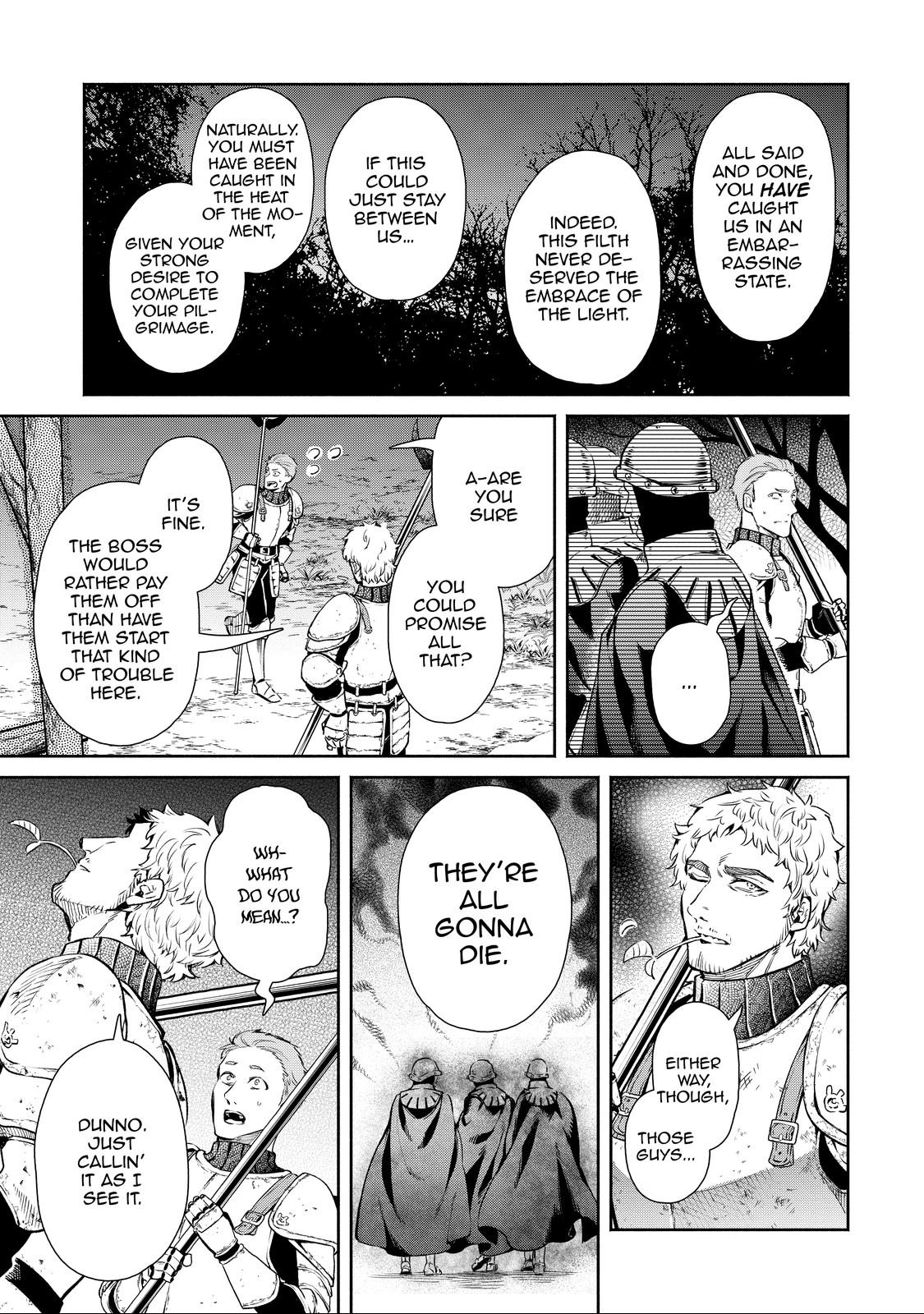 Demon Lord, Retry! R Chapter 6 17