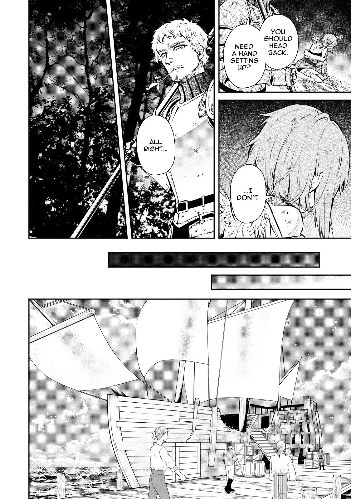 Demon Lord, Retry! R Chapter 6 18