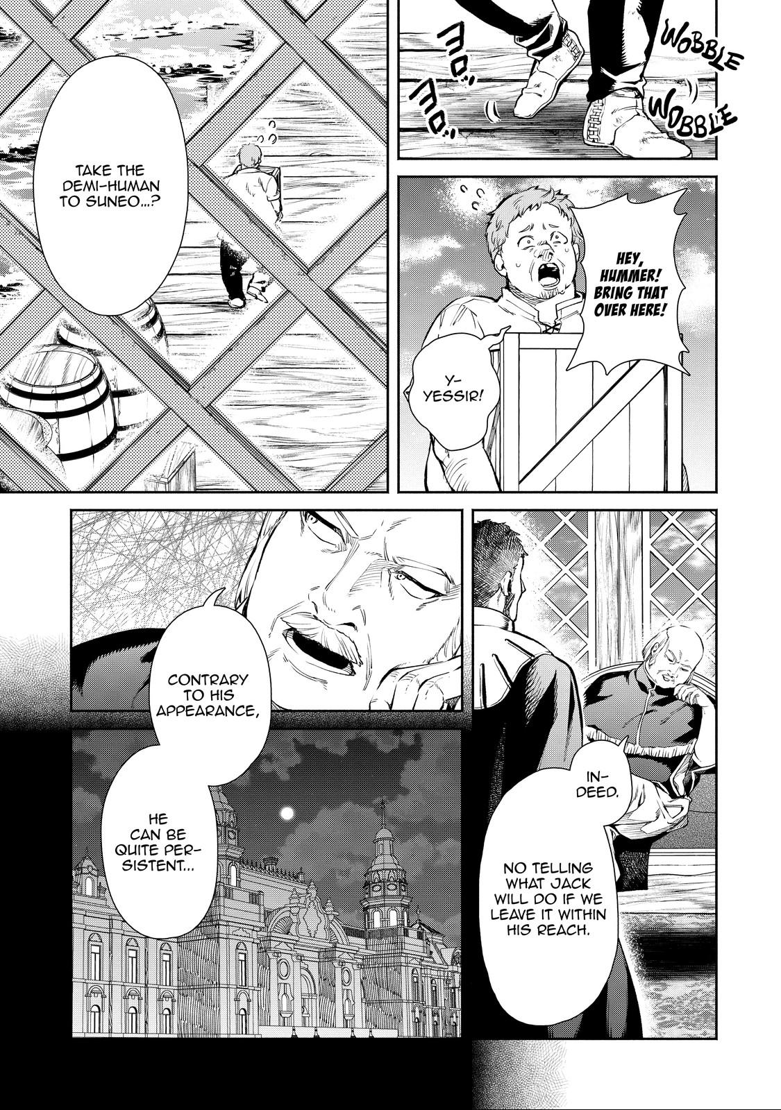 Demon Lord, Retry! R Chapter 6 19