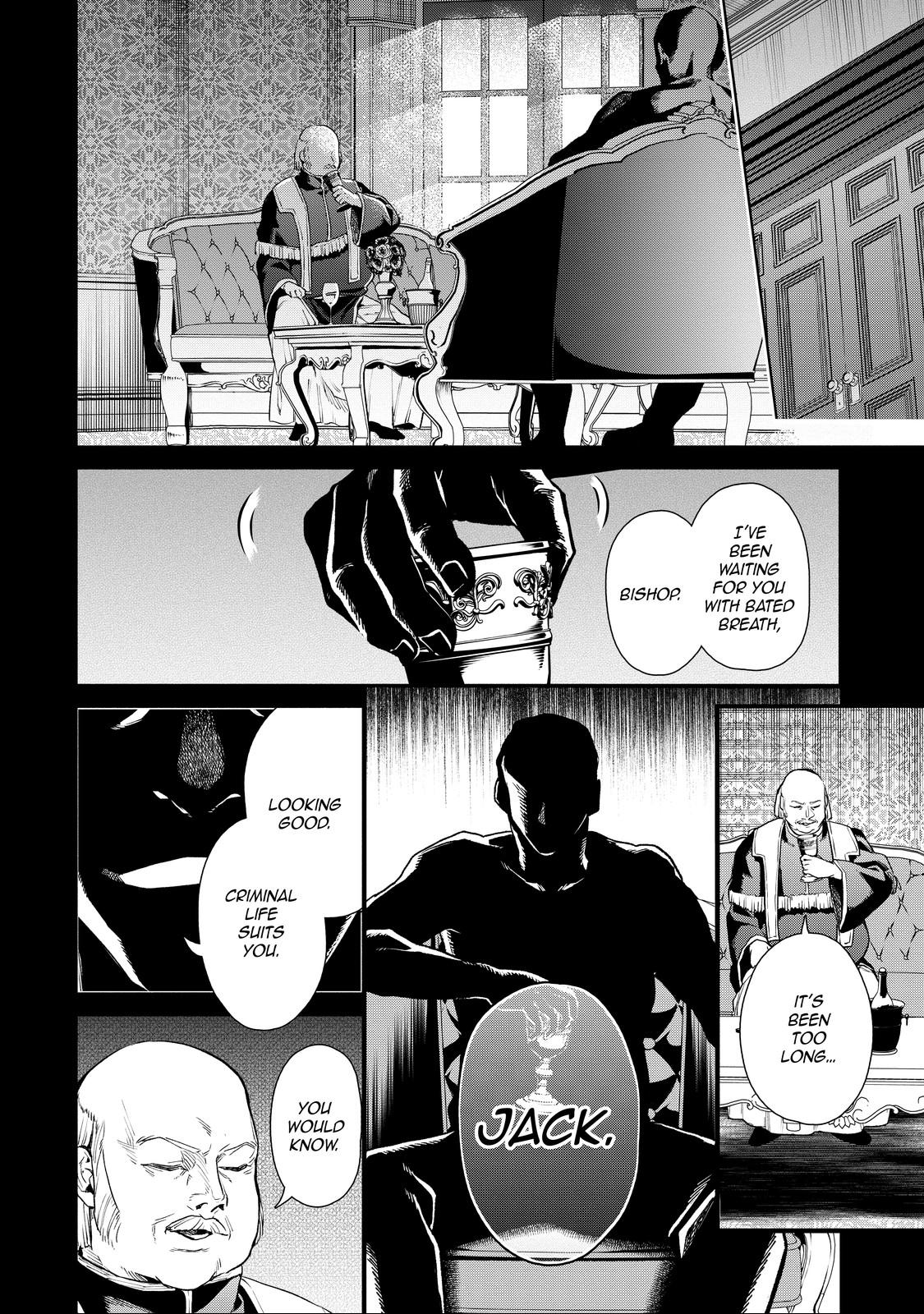 Demon Lord, Retry! R Chapter 6 20