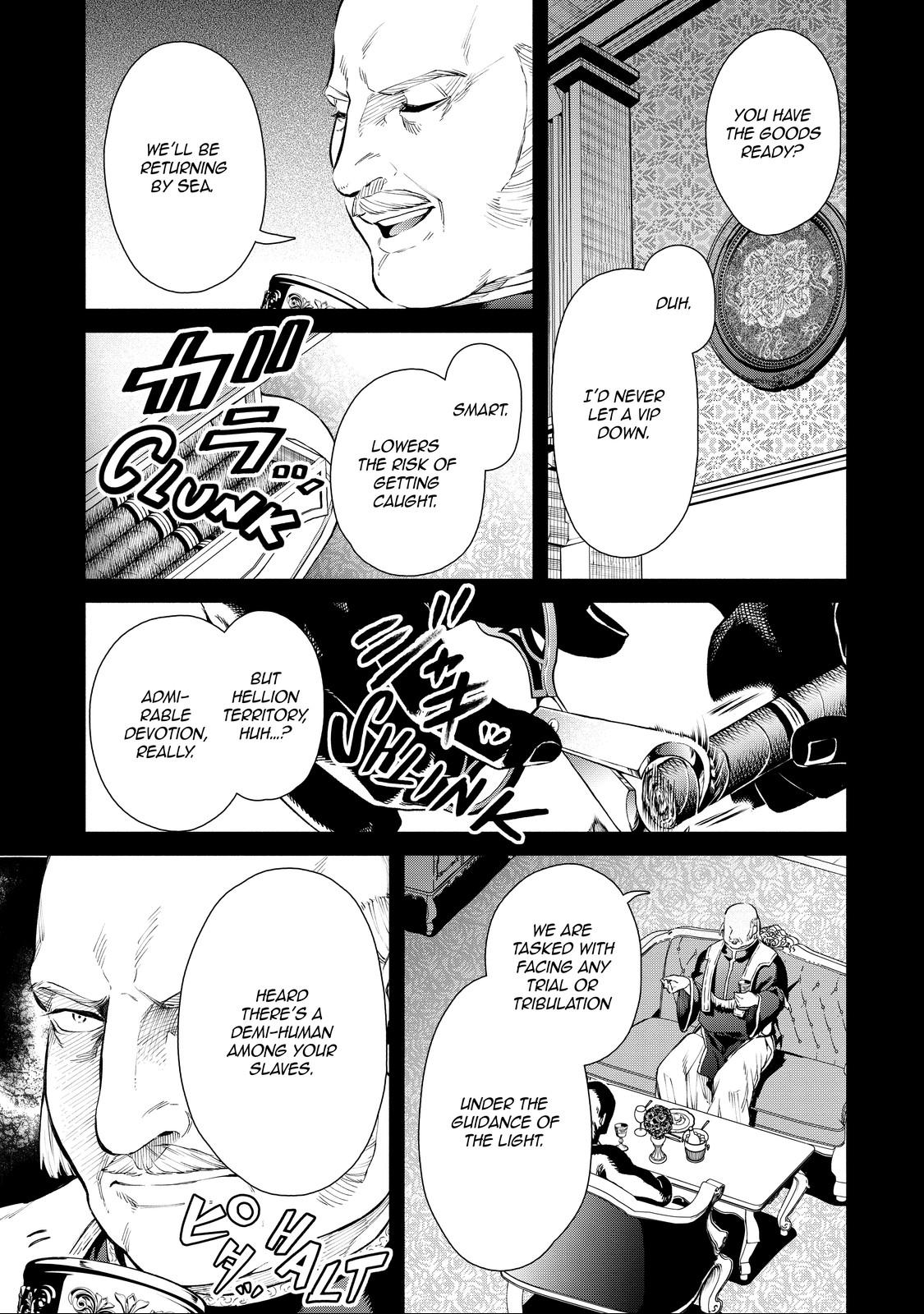 Demon Lord, Retry! R Chapter 6 21