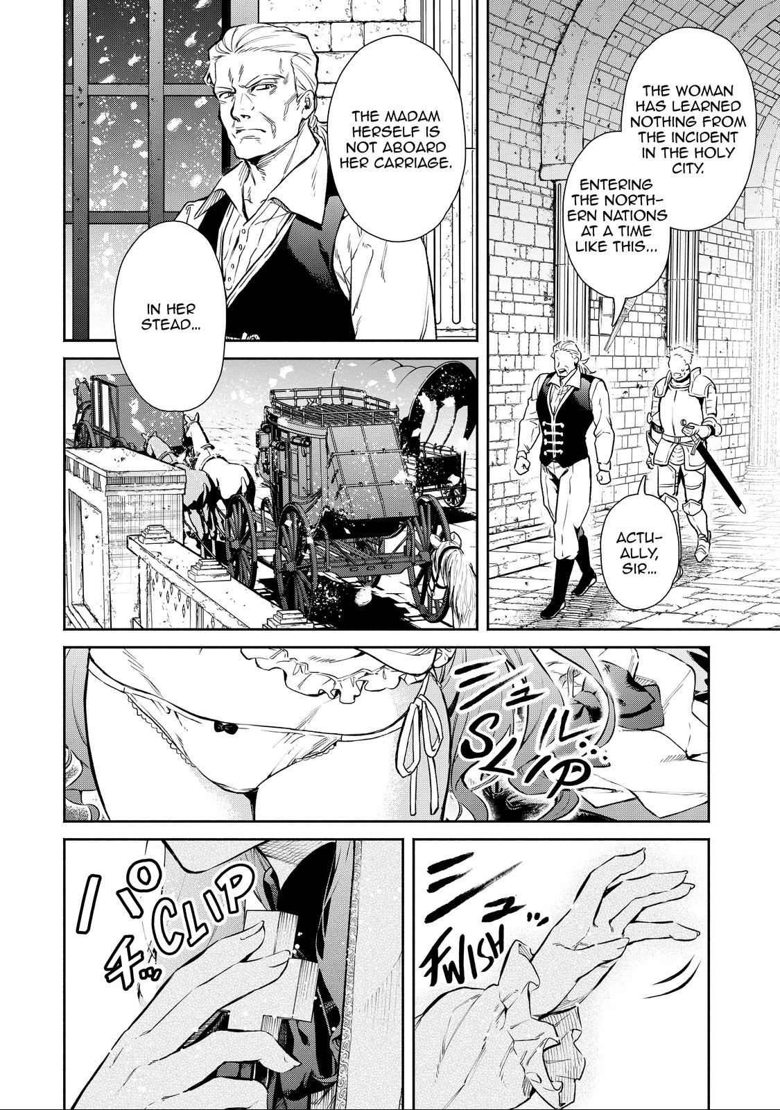 Demon Lord, Retry! R Chapter 6 28
