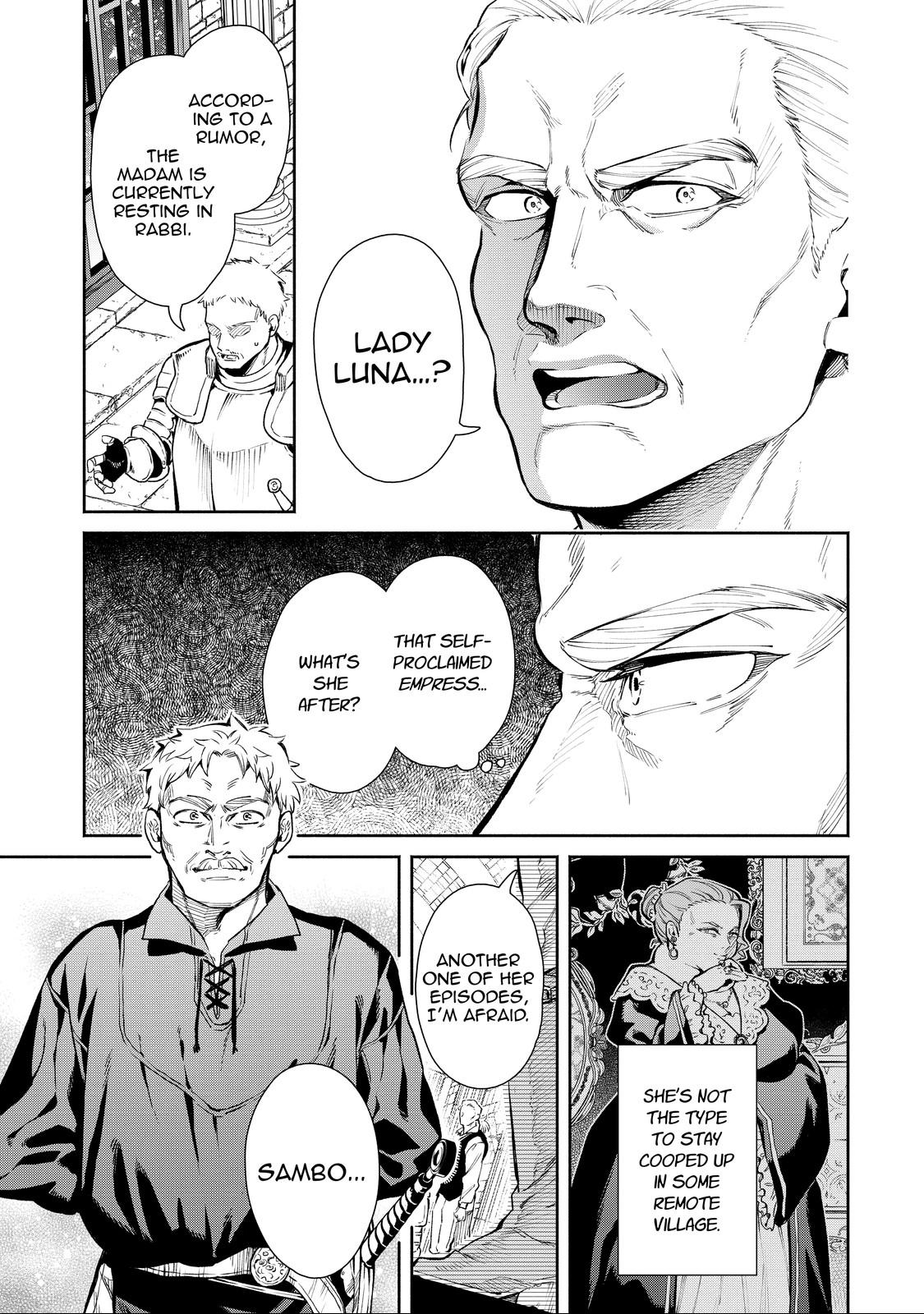 Demon Lord, Retry! R Chapter 6 29