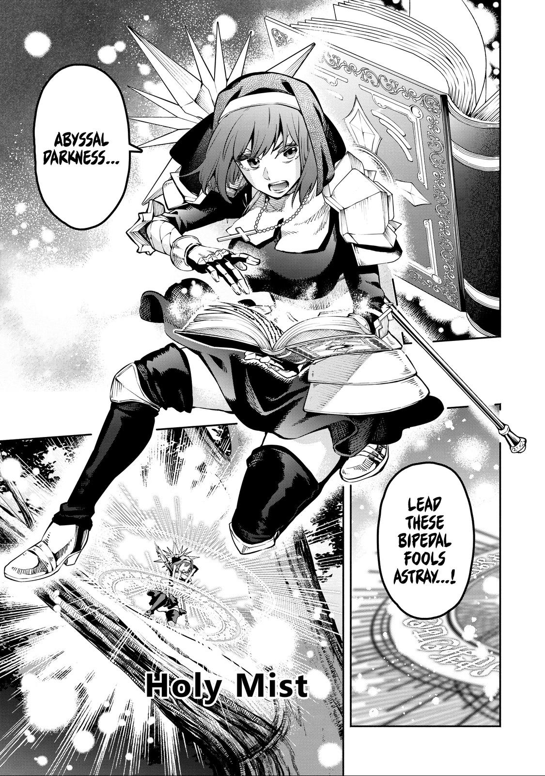 Demon Lord, Retry! R Chapter 7 7