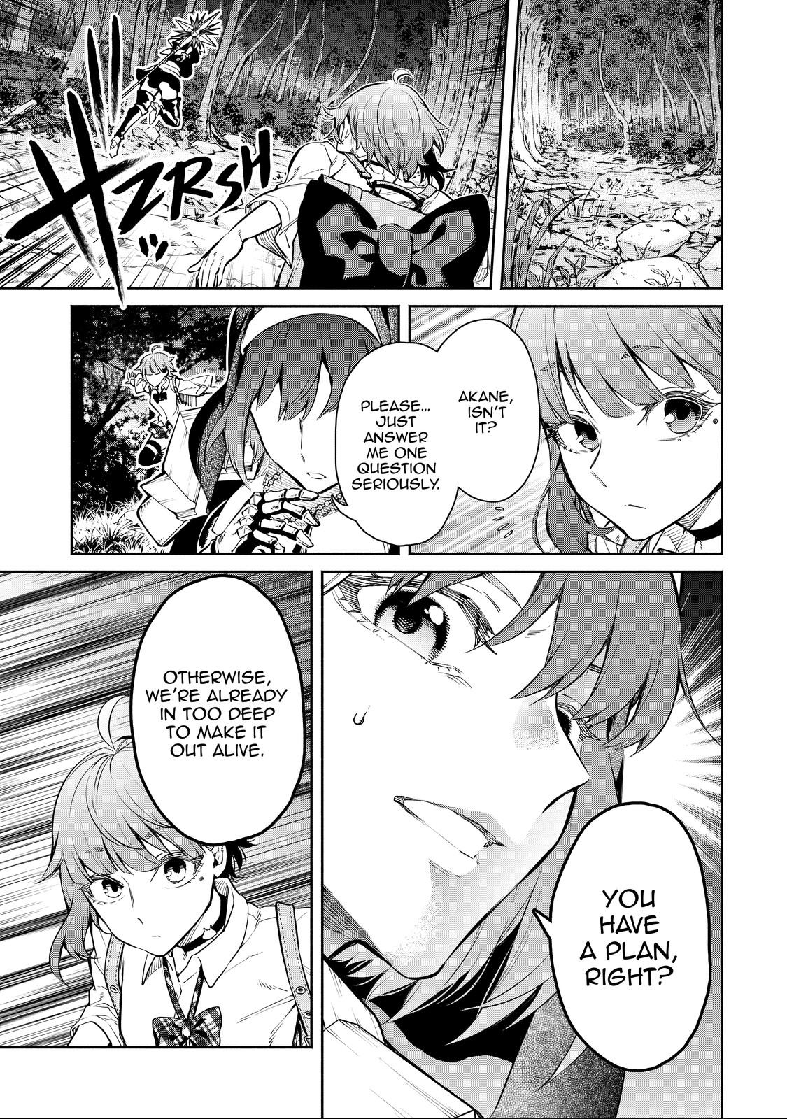 Demon Lord, Retry! R Chapter 7 11