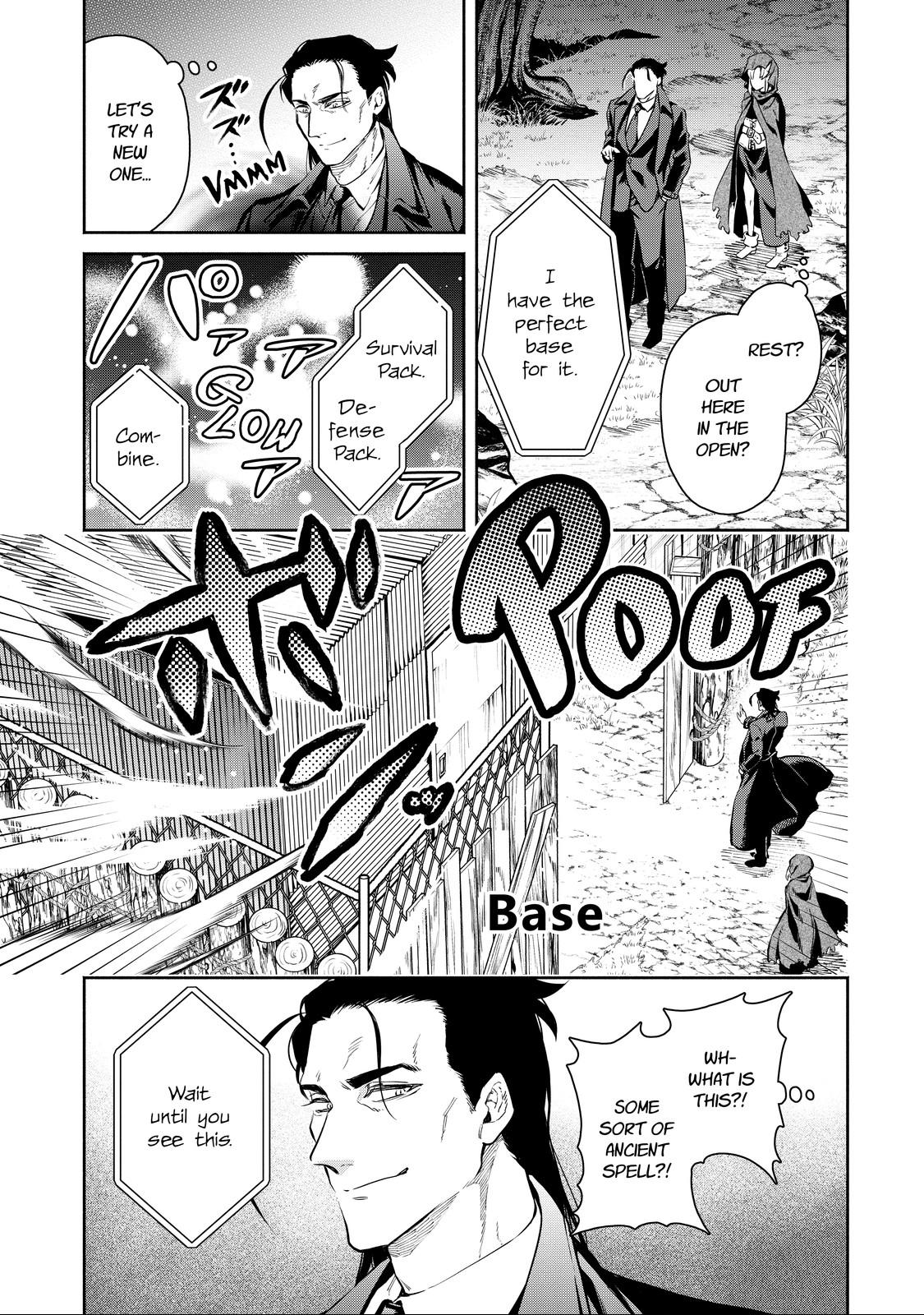 Demon Lord, Retry! R Chapter 7 17