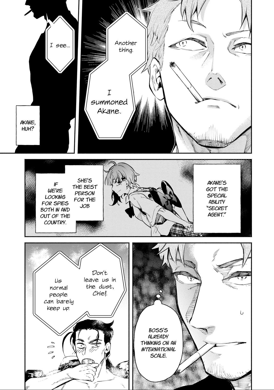 Demon Lord, Retry! R Chapter 7 23