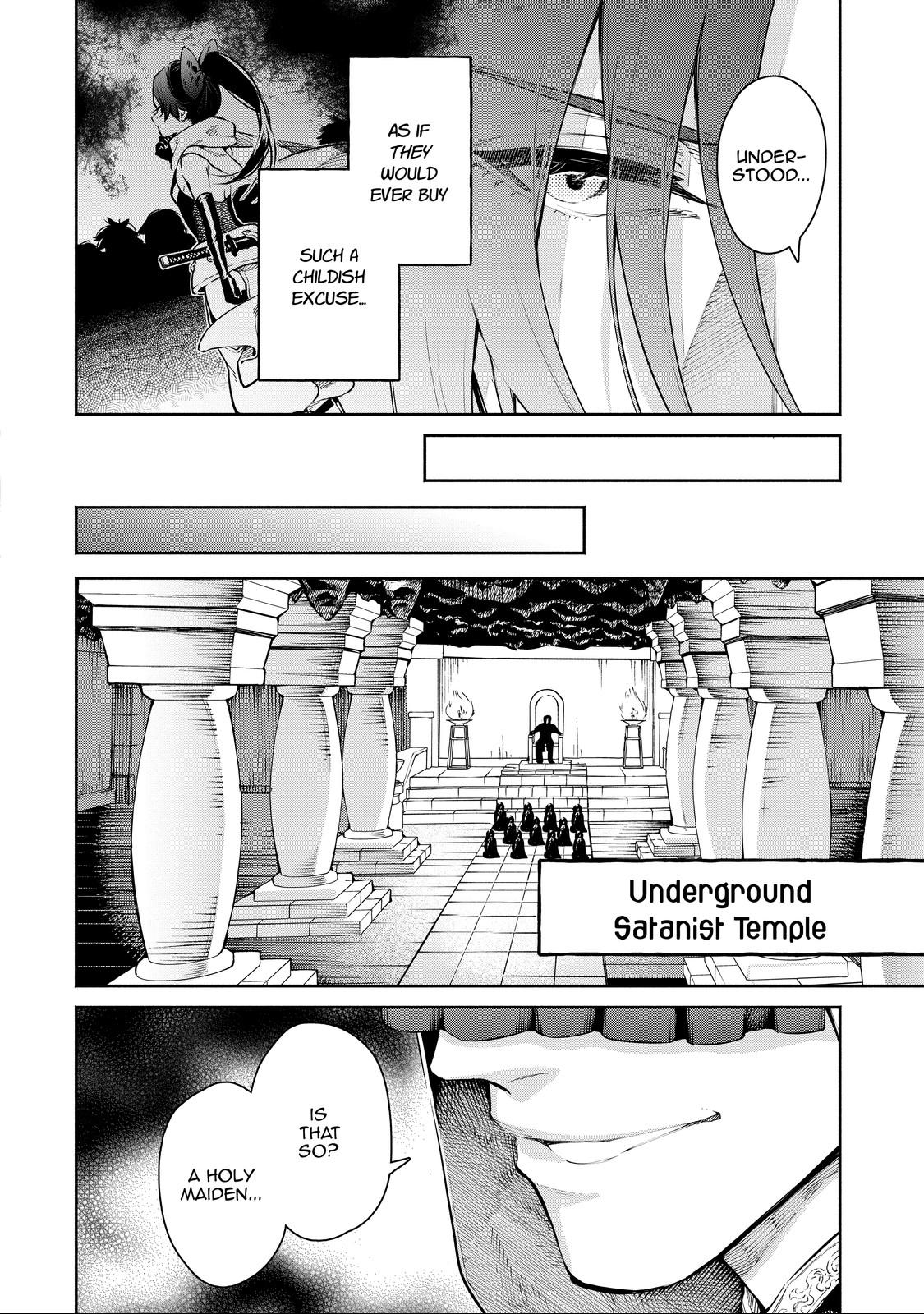 Demon Lord, Retry! R Chapter 8 18